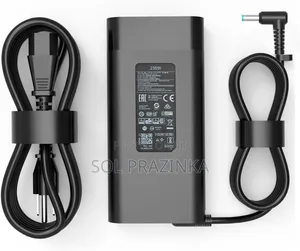 HP Charger