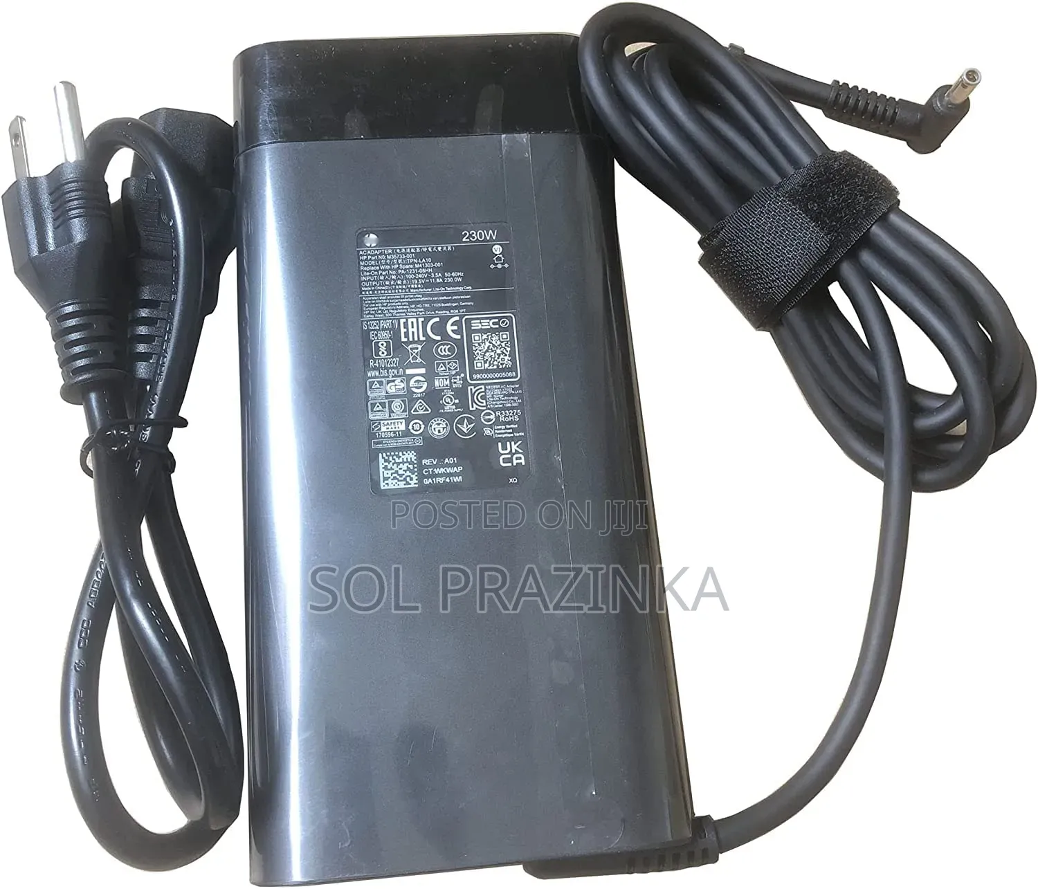 HP Charger
