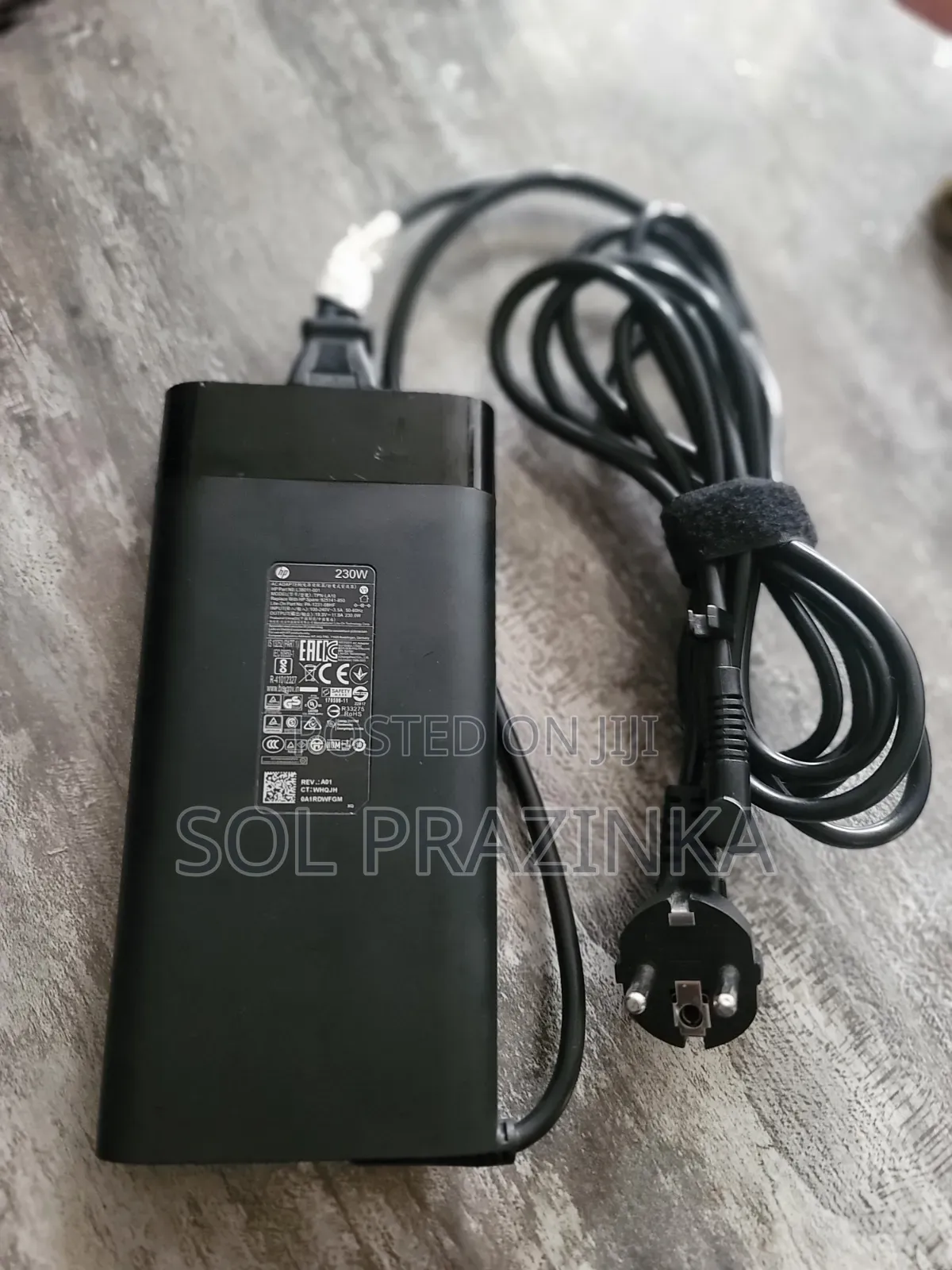 HP Charger