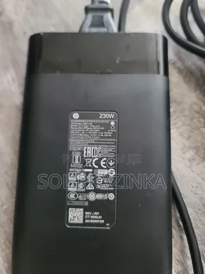 HP Charger