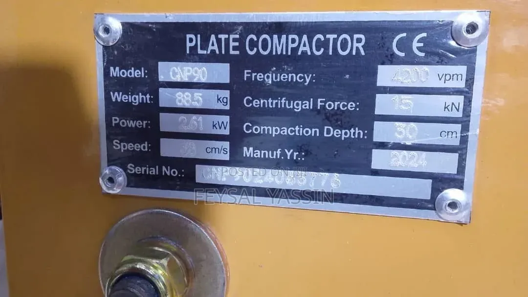 CNP90 Plate Compactor