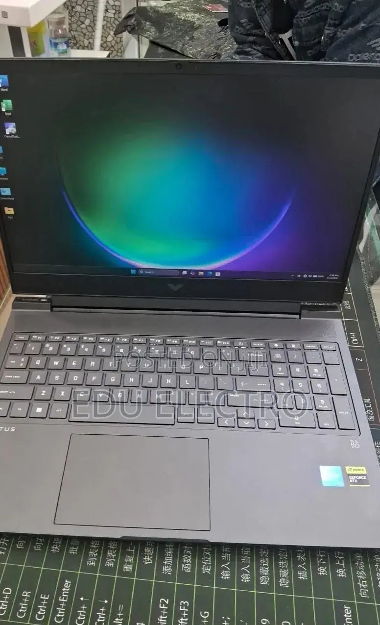 New Laptop HP Victus 16 16GB Intel Core i7 SSD 1T