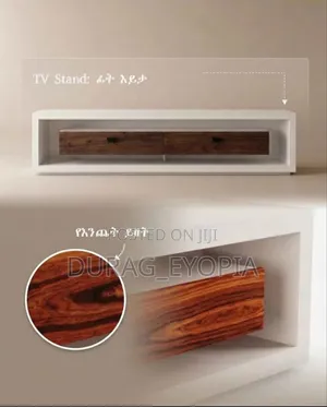 Television Stand