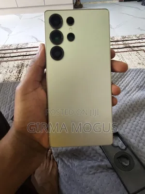 Samsung Galaxy S25 Ultra 256 GB Gold