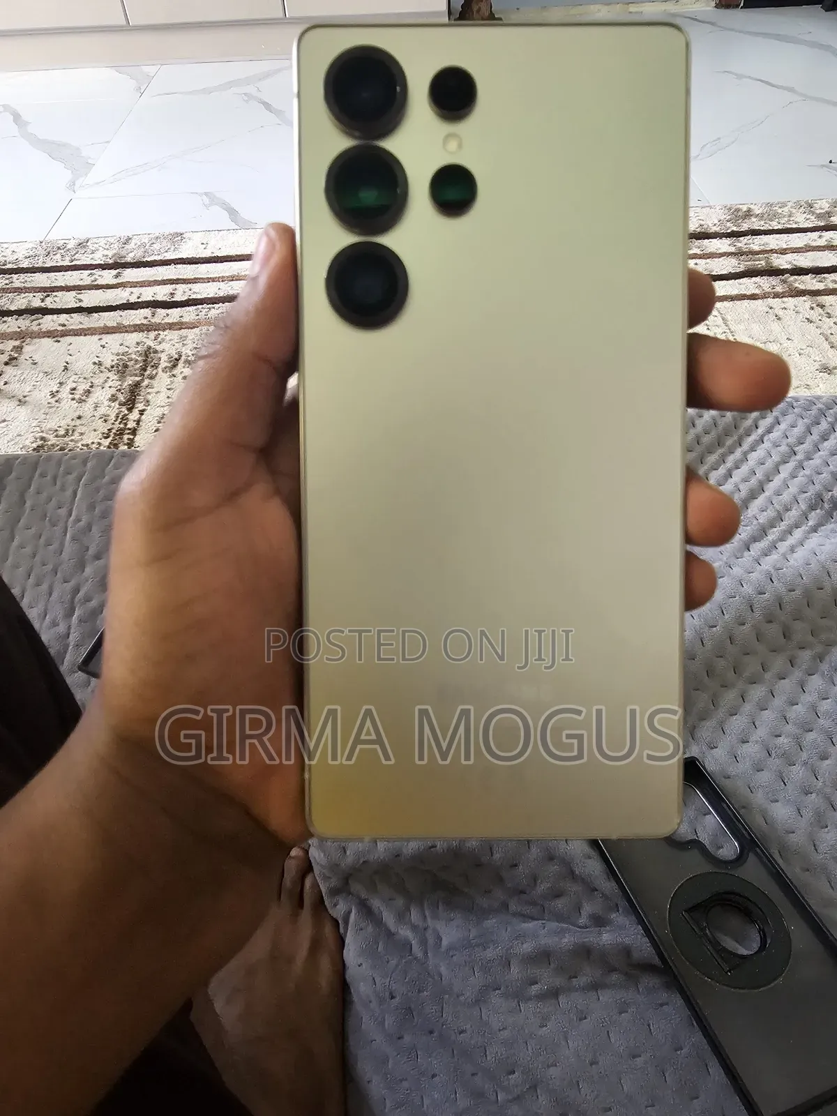 Samsung Galaxy S25 Ultra 256 GB Gold