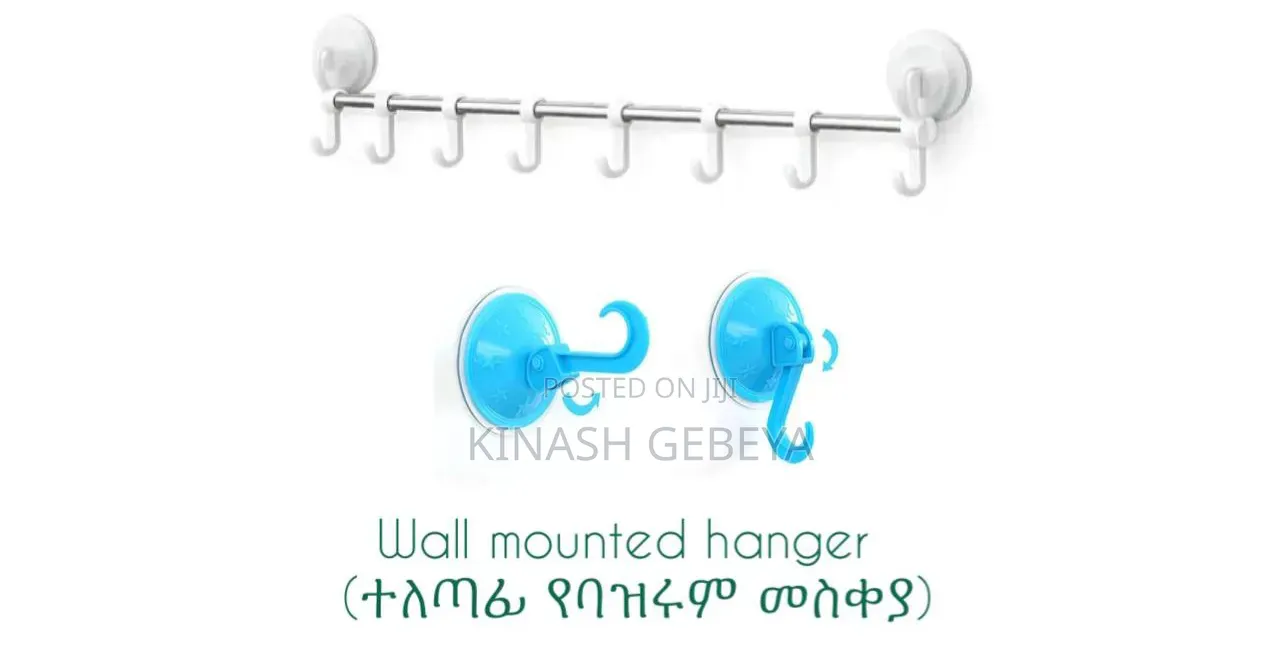 Wall Mounted Top Quality Toilet Rack