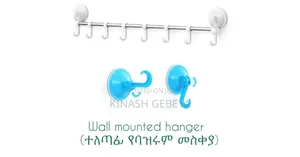 Wall Mounted Top Quality Toilet Rack