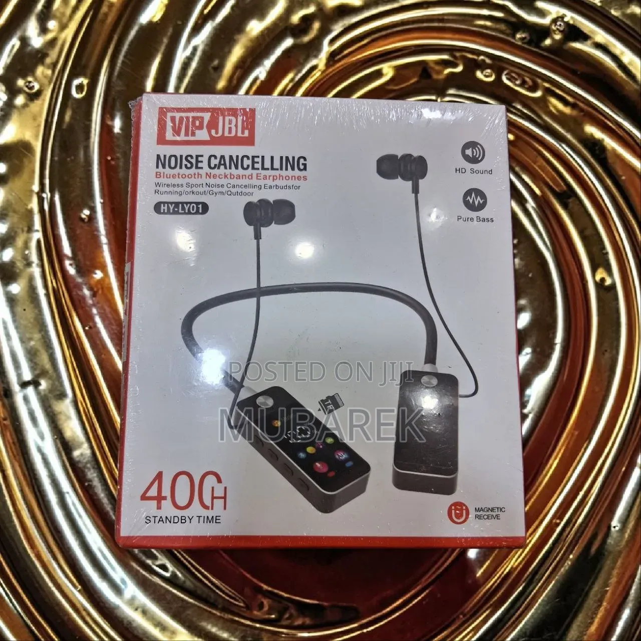 Tune Out the World With VIP JBL