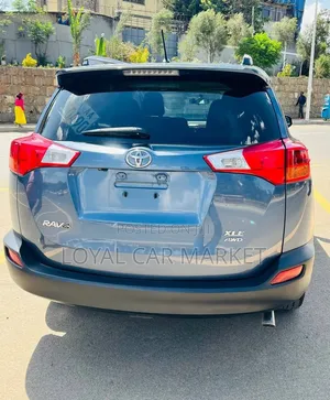 Toyota RAV4 2013 Gray