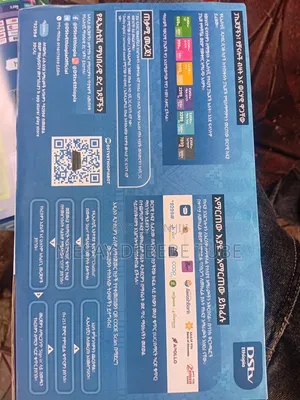 DSTV Decoder