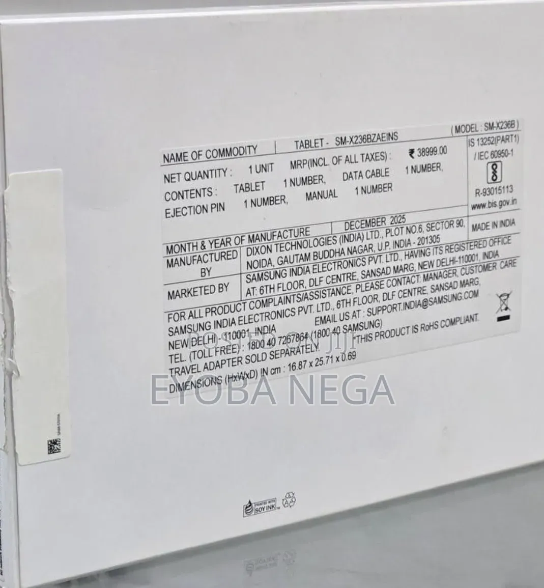 New Samsung Galaxy Tab A11 5G 128 GB