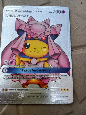 Pokémon
