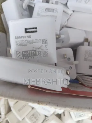 Samnsung Super Charger