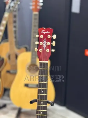 Box Guitar