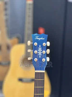 Box Guitar