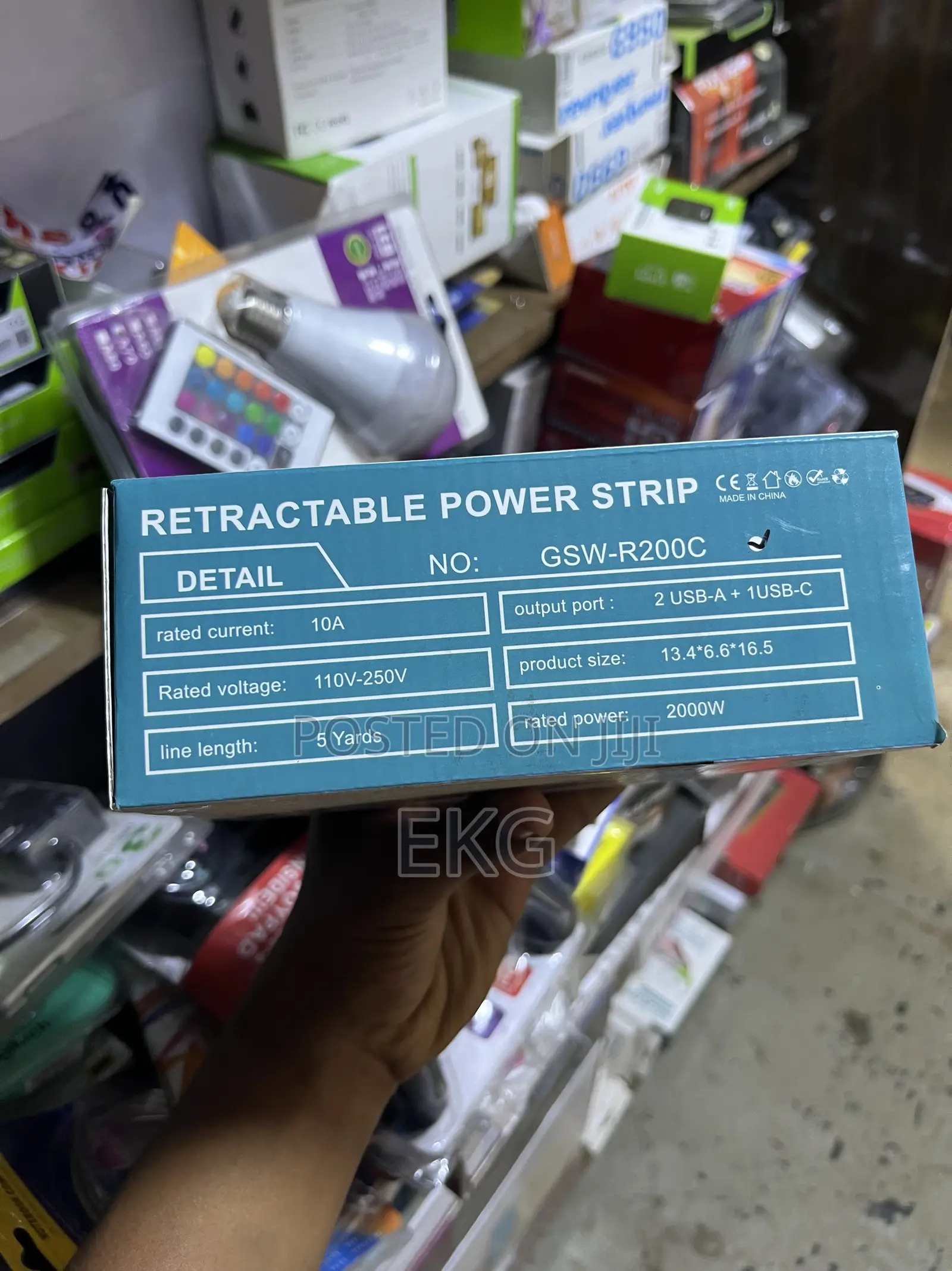 Gelistar Retractable Power Strip Extension Cord - የኤሌክትሪክ መልቲ (Multi)