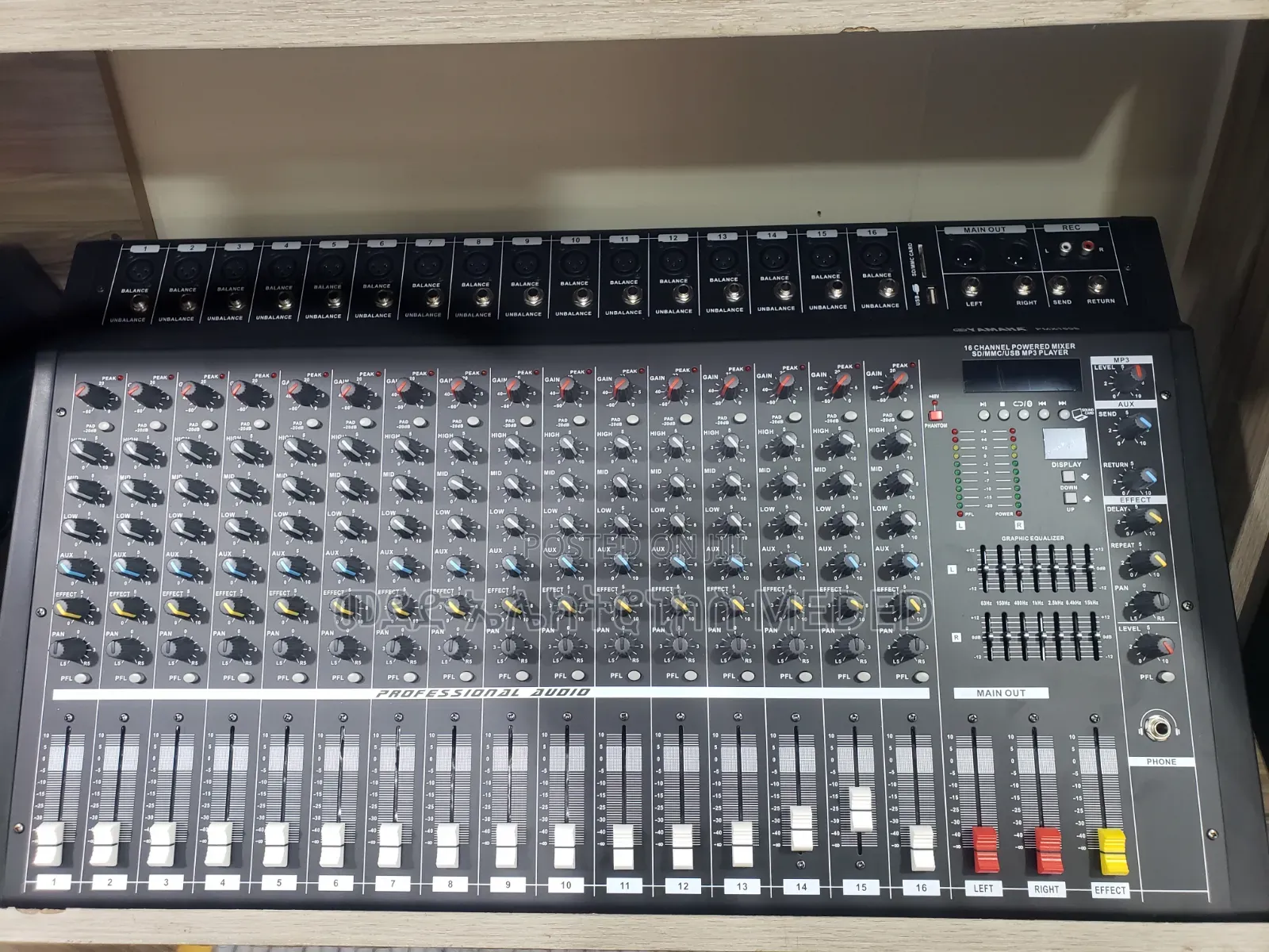 Yamaha Mixer PMX 1608