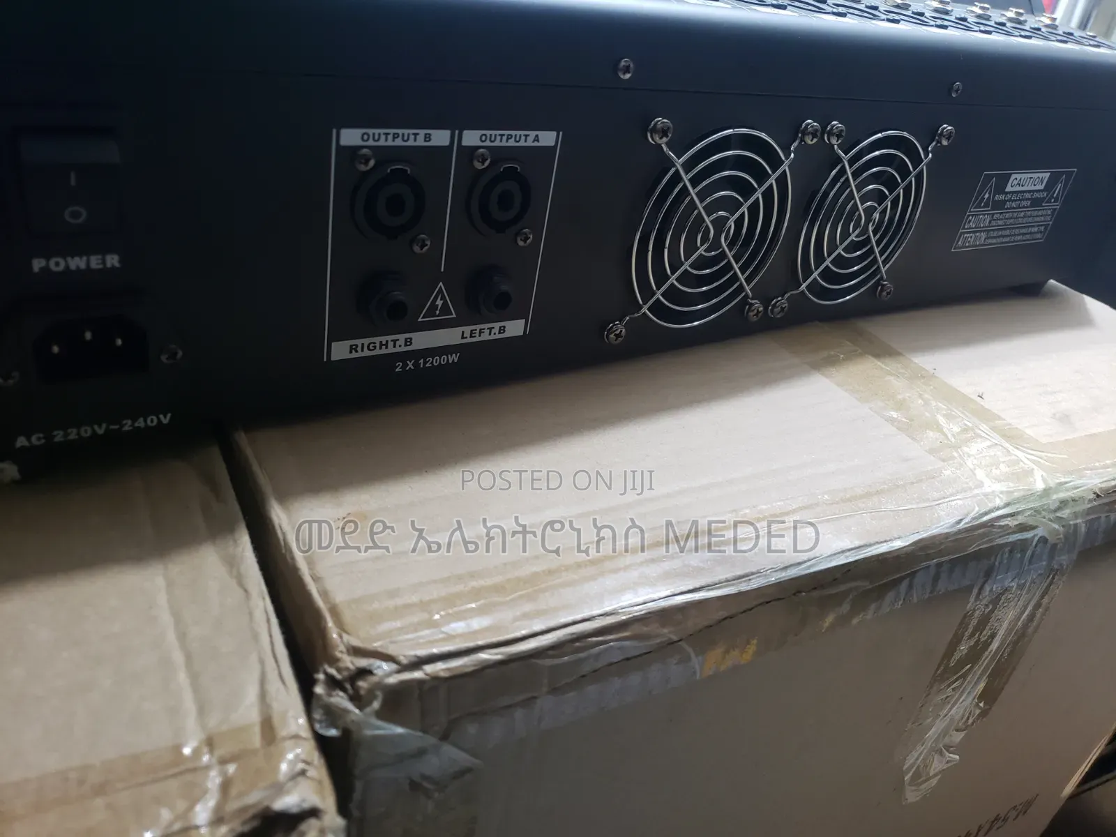 Yamaha Mixer PMX 1608