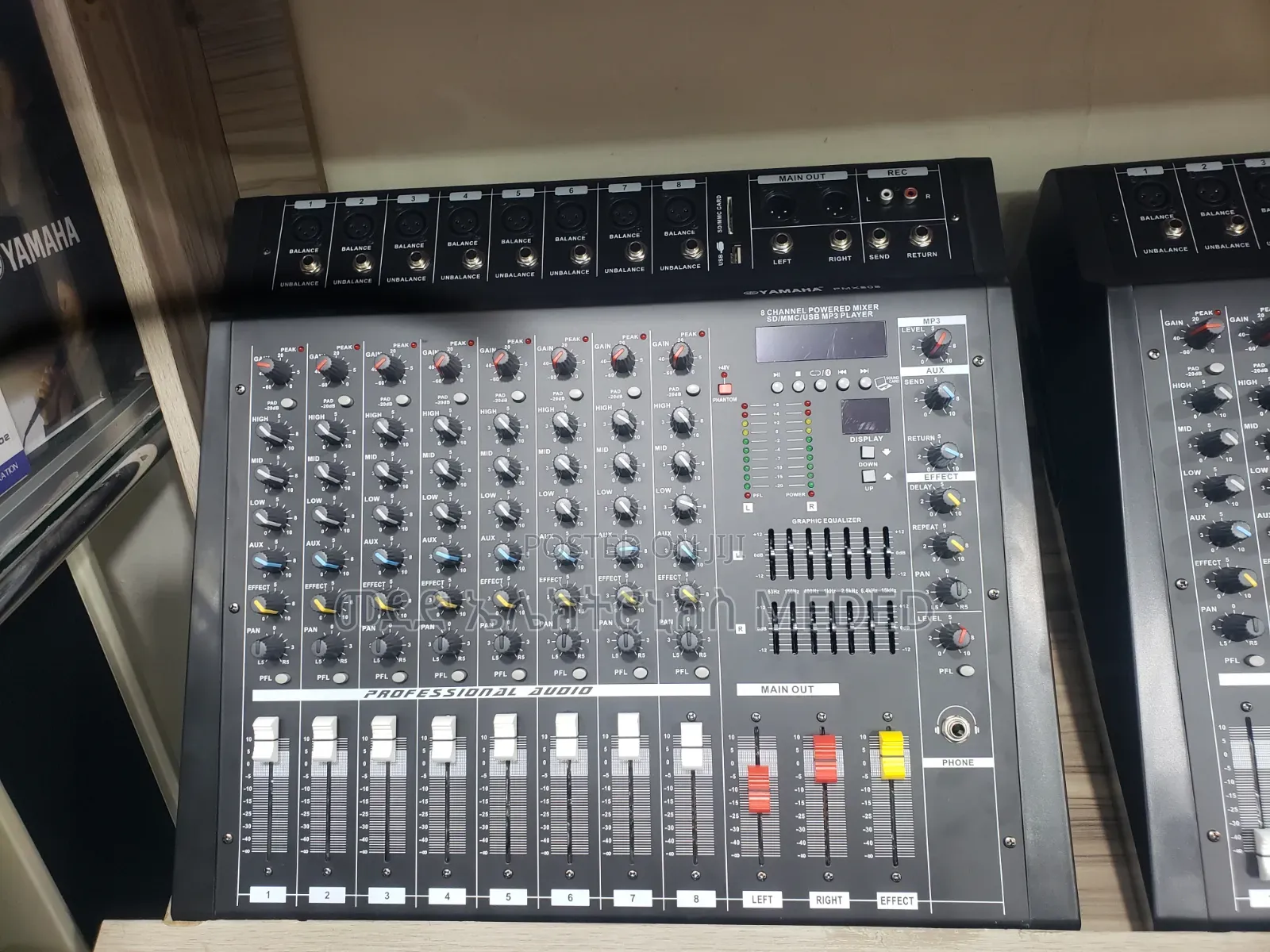Yamaha Mixer PMX 808