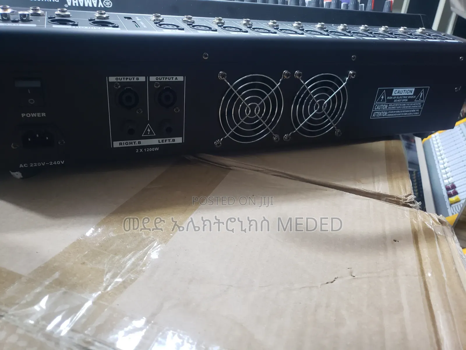 Yamaha Mixer PMX 808