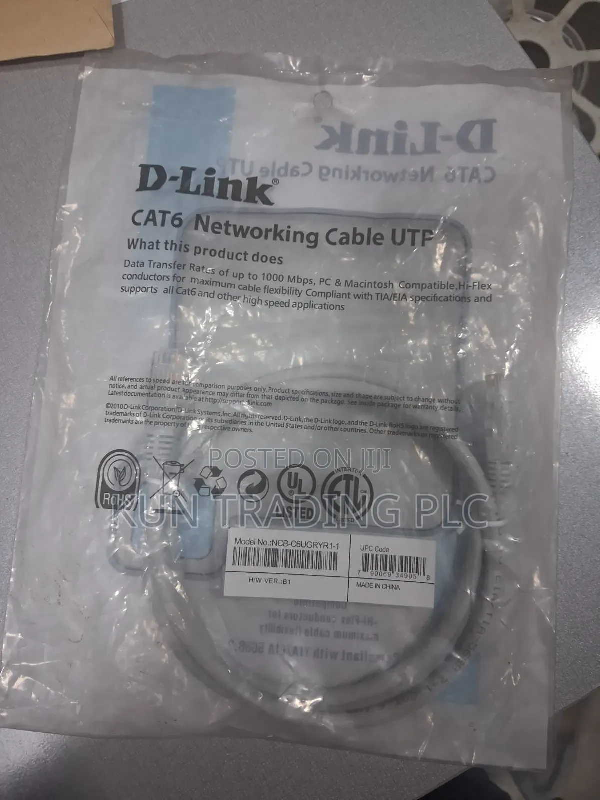 Patch Cord 1meter