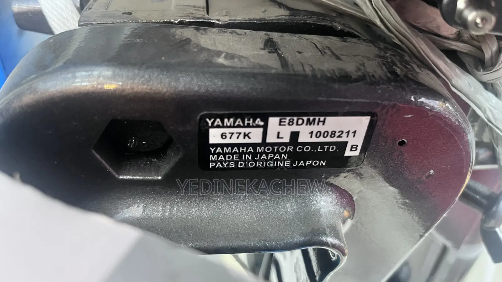 Yamaha Enduro የጀልባ ሞተር