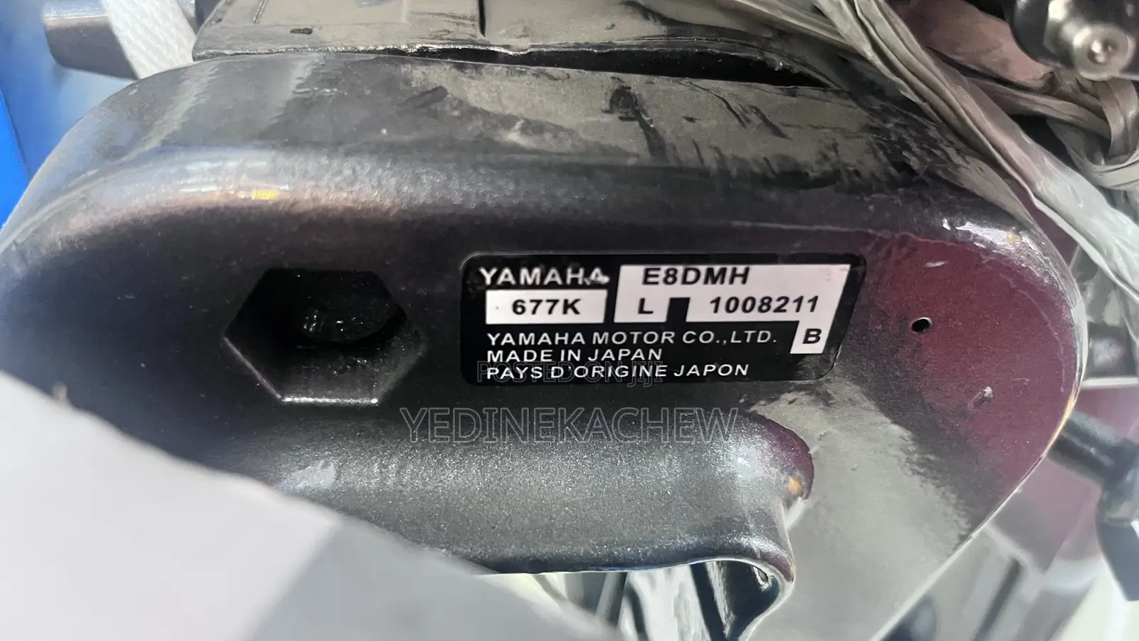 Yamaha Enduro የጀልባ ሞተር