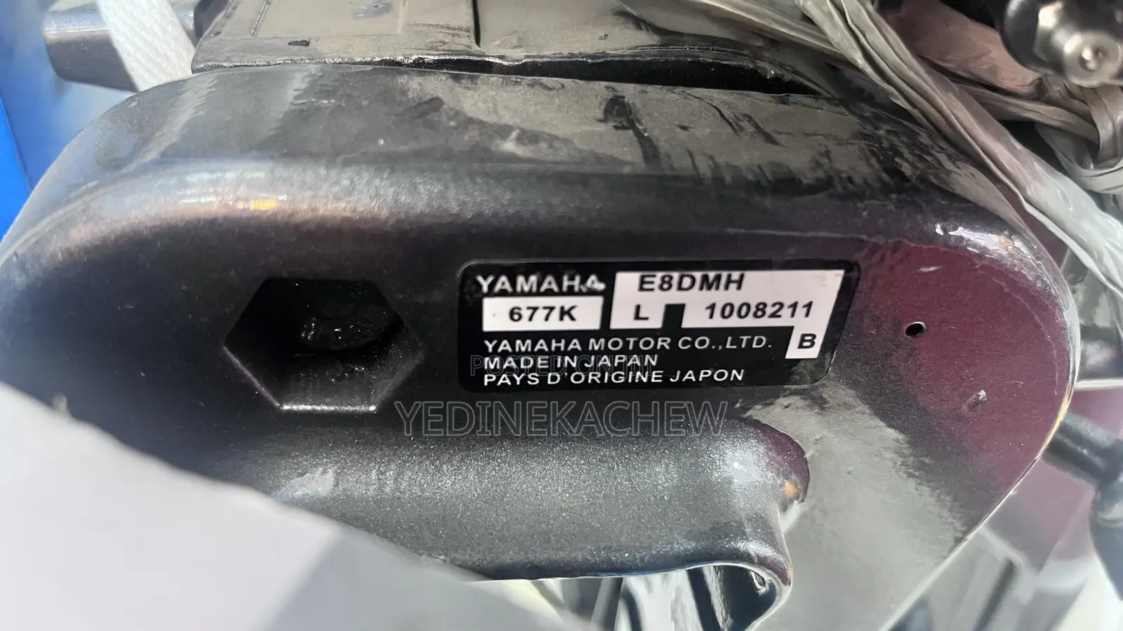 Yamaha Enduro የጀልባ ሞተር