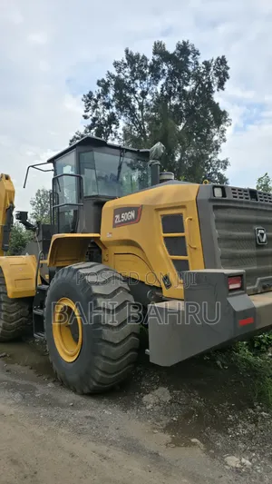 XCMG Loader 50/50 With Best Price