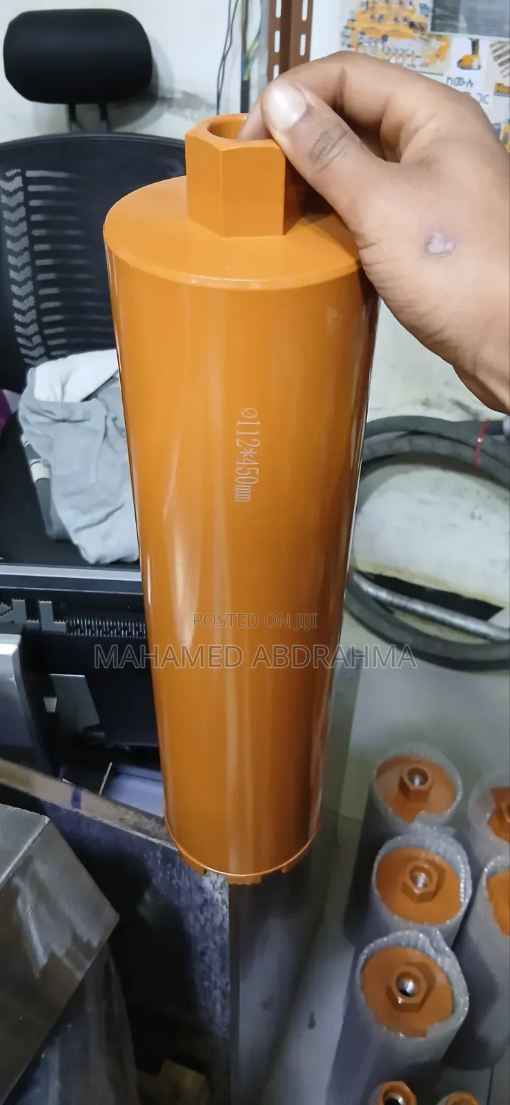Drill Bit 110 ቁጥር