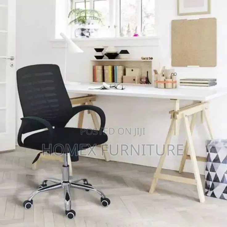 Mesh Secretarial Chair | ዘመናዊ የቢሮ ወንበር