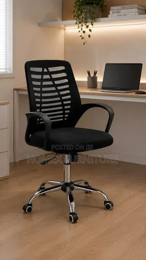 Mesh Secretarial Chair | ዘመናዊ የቢሮ ወንበር