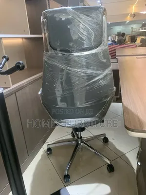 Swivel Leather Chair | የሚሽከረከር ወንበር