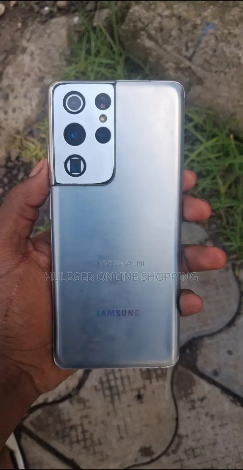 Samsung Galaxy S21 Ultra 5G 128 GB Silver