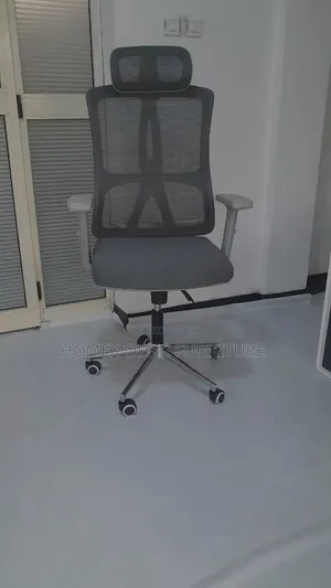 Luxury Office Chair - ለቢሮ እና ቤት