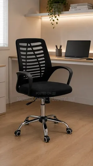 Mesh Secretarial Chair ዘመናዊ የቢሮ ወንበር