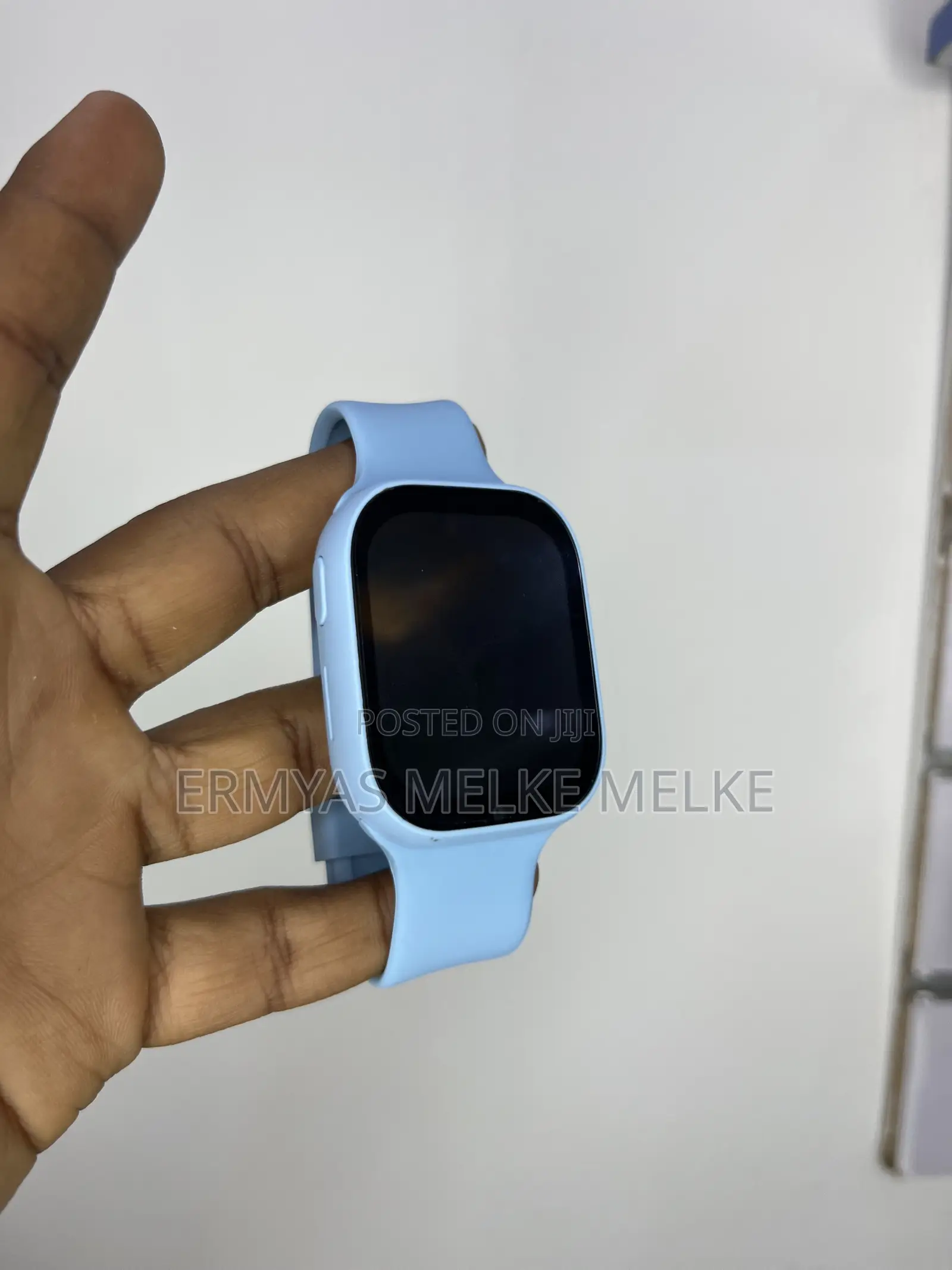 Kids Watch