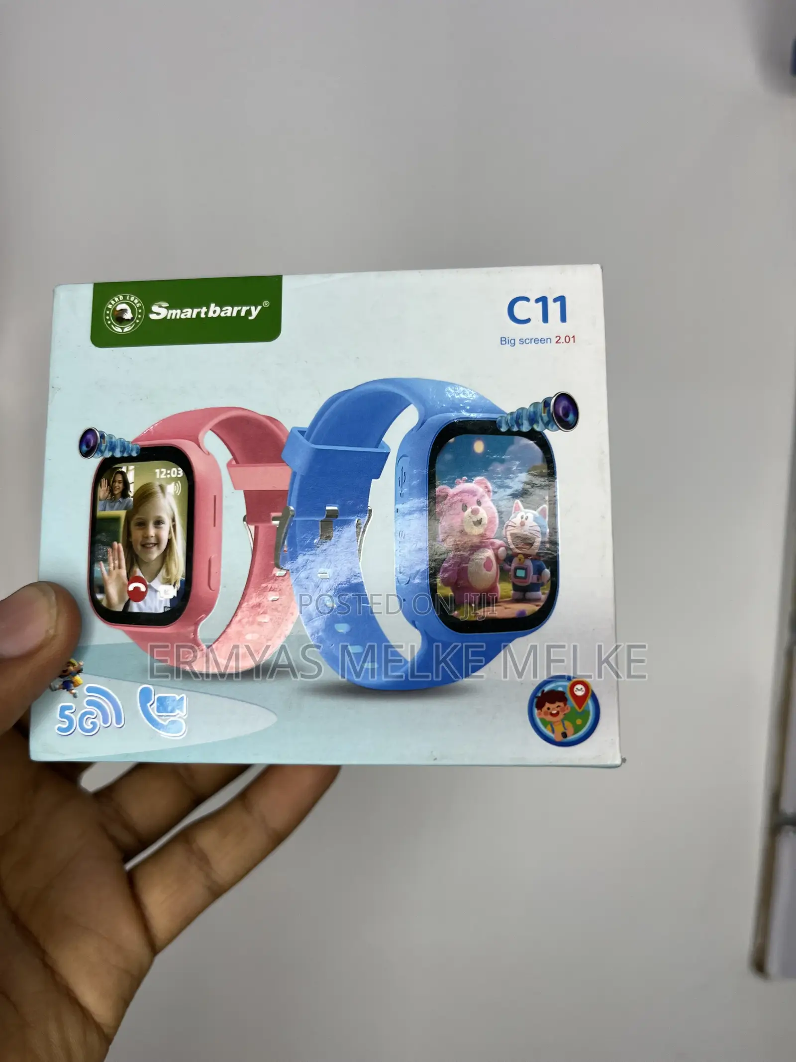 Kids Watch