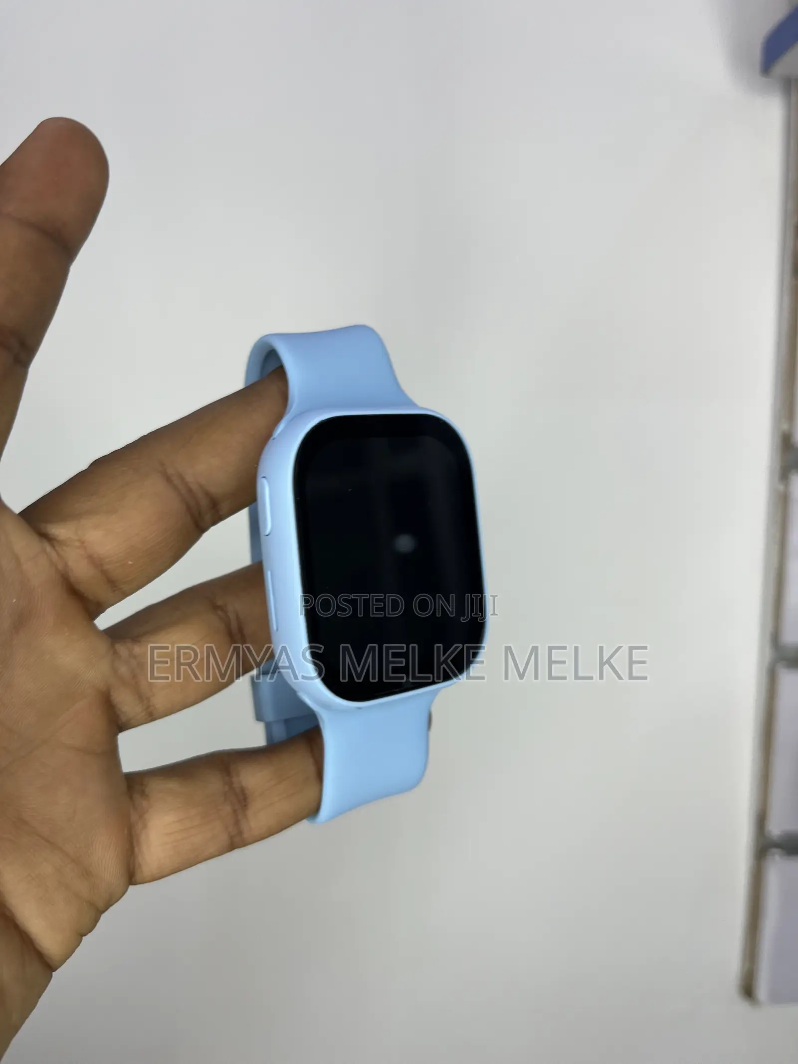 Kids Watch