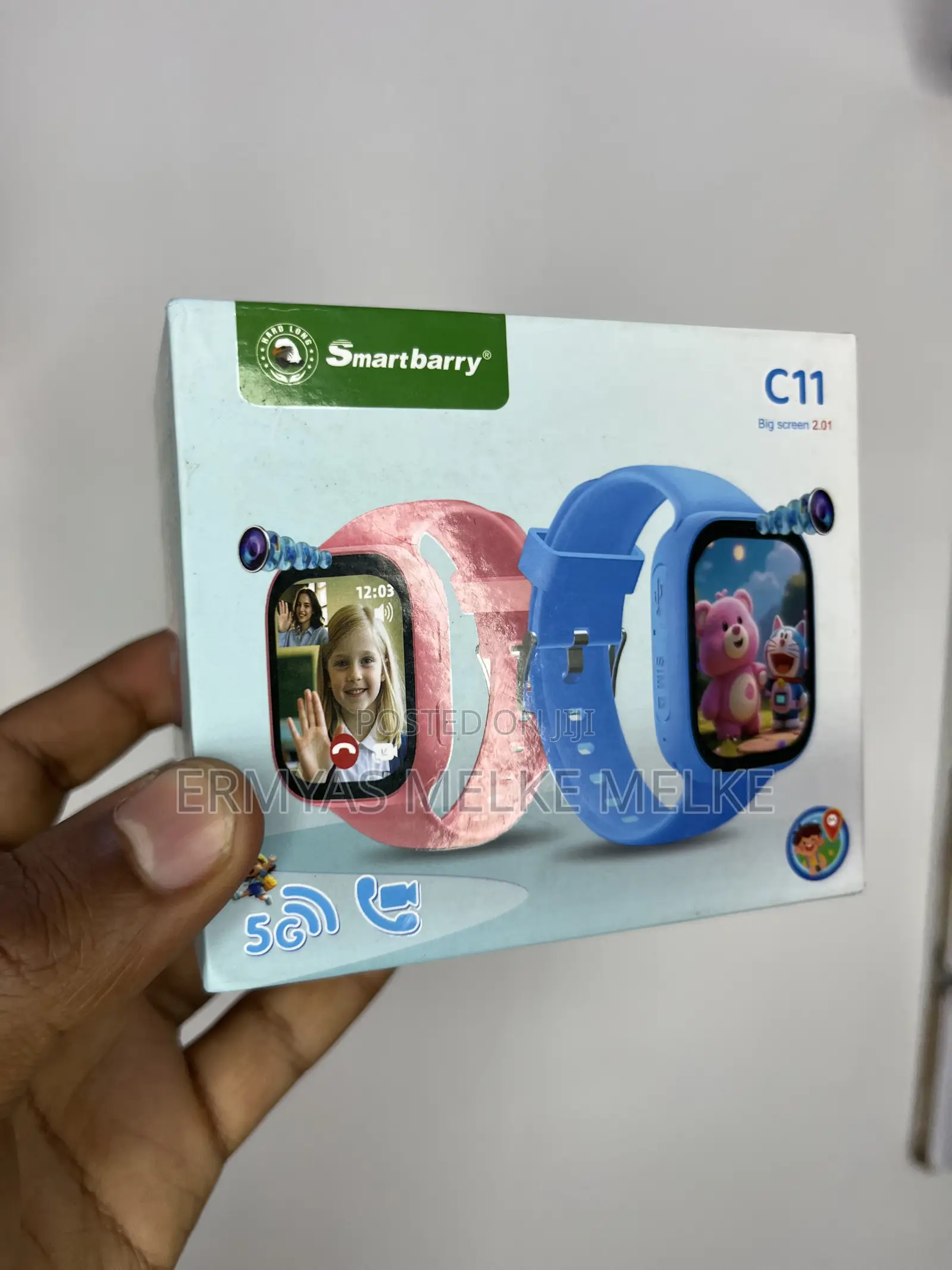 Kids Watch