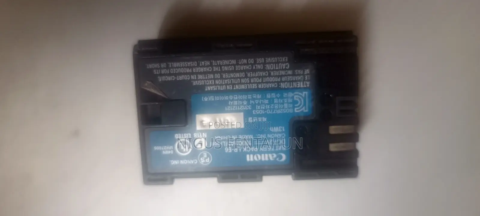 Camera Battery
