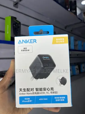 Anker Nano Series for iPhone
