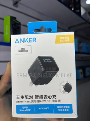 Anker Nano Series for iPhone