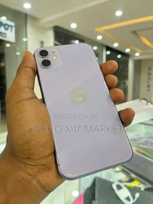 New Apple iPhone 11 256 GB