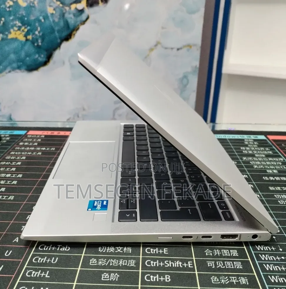 New Laptop HP EliteBook 830 G8 16GB Intel Core i5 SSD 512GB
