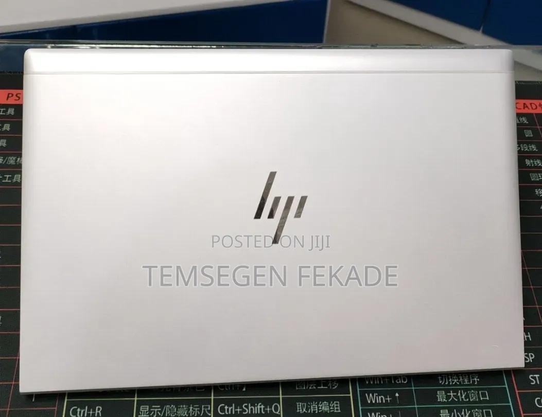 New Laptop HP EliteBook 830 G8 16GB Intel Core i5 SSD 512GB