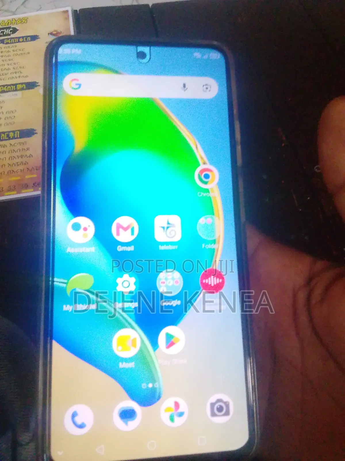 ZTE Blade V40 Pro 128 GB Gray