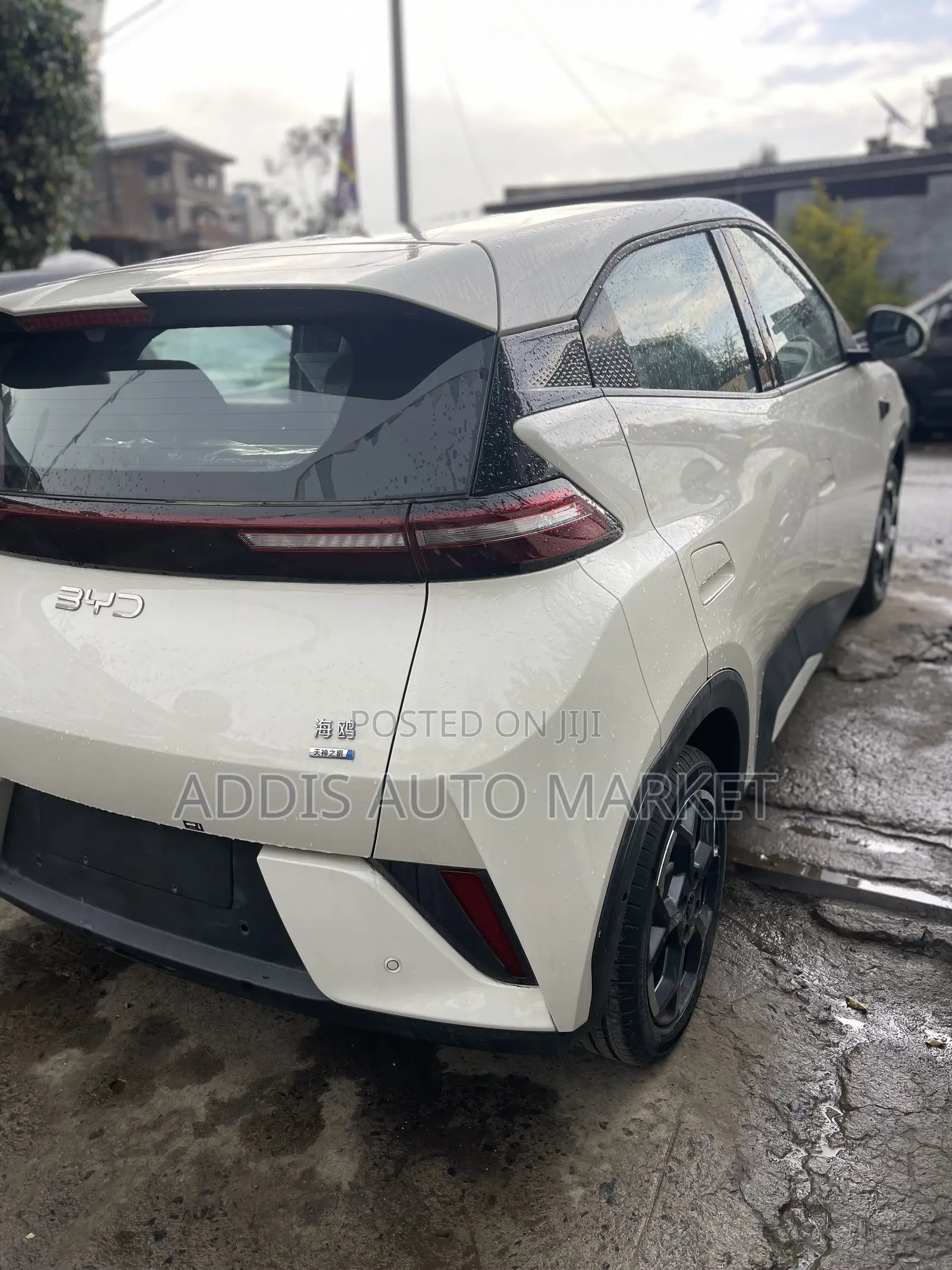 BYD Seagull 2025 Beige