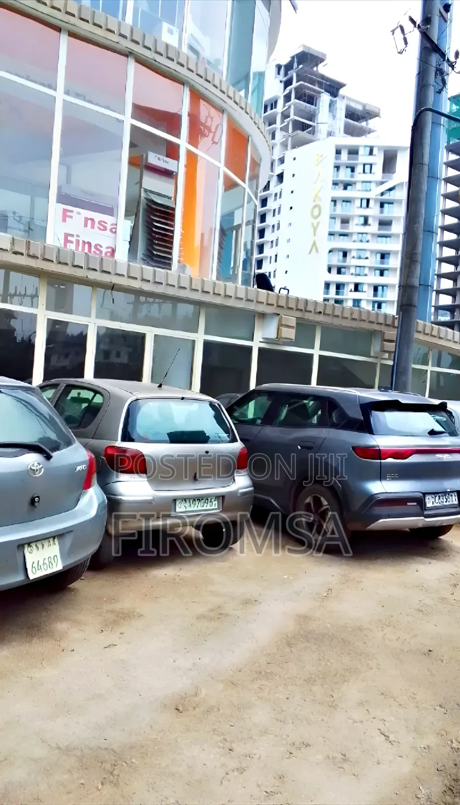 Commercial Shop for Rent የሚከራይ የንግድ ሱቅ በፒያሳ