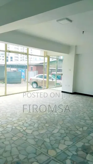 Commercial Shop for Rent የሚከራይ የንግድ ሱቅ በፒያሳ